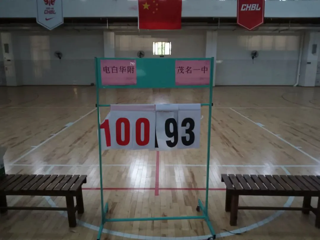 业余篮球玩家如何从前沿技术中受益_2
